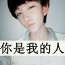 akun rolet finmas Si Tiao bertanya perlahan: Kamu bukan monster yang membunuh banyak pengantin di Kota Youzhou bulan ini.